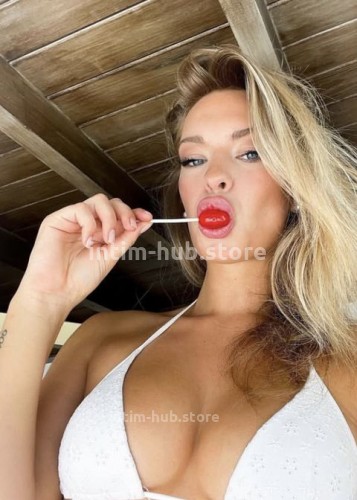 Алекса, Г. Кулебаки