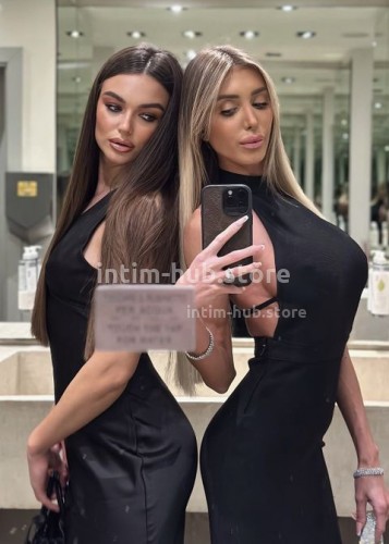 Алина, Г. Кулебаки