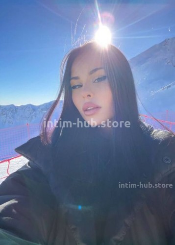 Амина, Г. Кулебаки