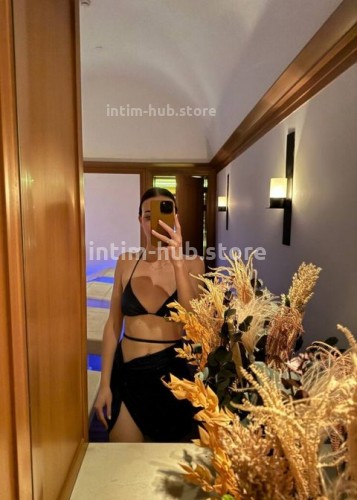 Джоржина, Г. Кулебаки