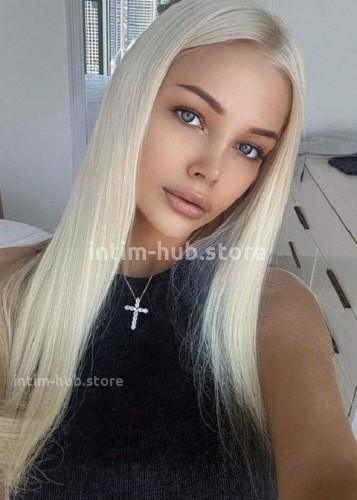 Ева, Г. Кулебаки