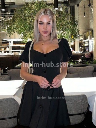 Ева, Г. Кулебаки