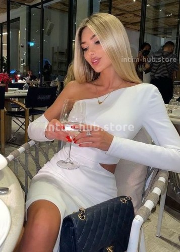 Лина, Г. Кулебаки