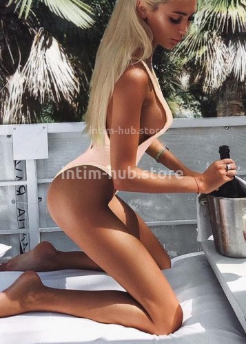 Лина, Г. Кулебаки