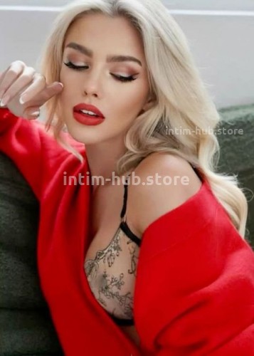 Натали, Г. Кулебаки