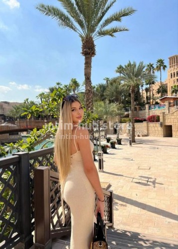 Яночка, Г. Кулебаки