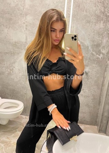 Моника, Г. Кулебаки