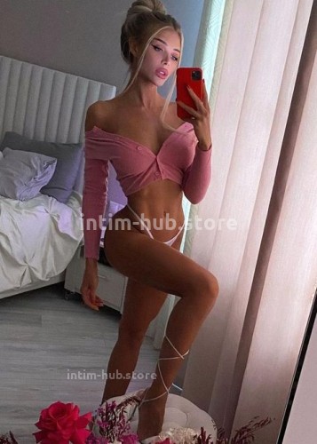 ?ИНГА, Г. Кулебаки
