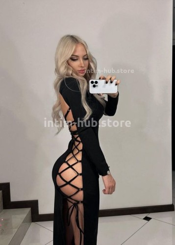 Шина, Г. Кулебаки