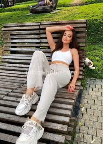 Лана, Г. Кулебаки