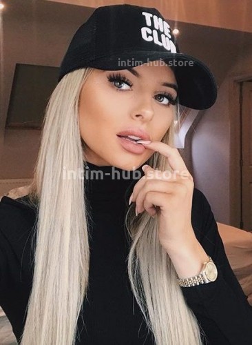ИНЕССА, Г. Кулебаки
