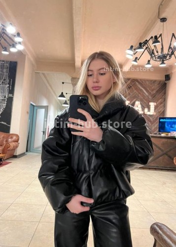 Августина, Г. Кулебаки