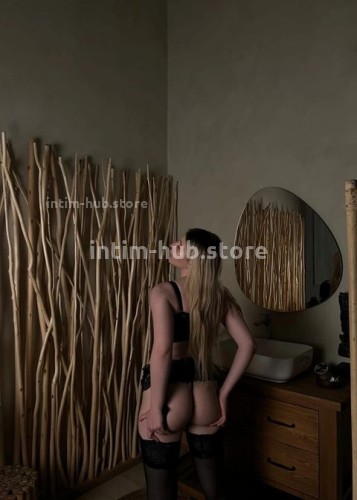 Августина, Г. Кулебаки